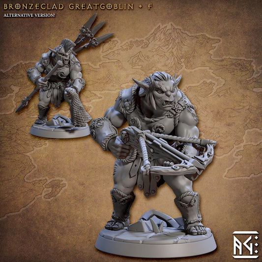 Bronzeclad Goblin Warrior Guard | Large | Artisan Guild | D&D DnD Pathfinder Miniature