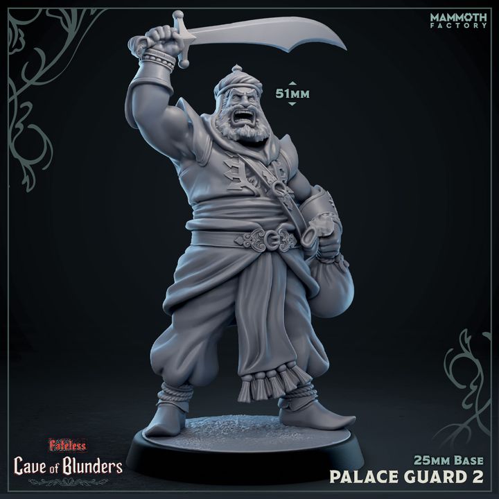 Palace Guard Fighter Humanoids Minis | Medium | Mammoth Factory | D&D DnD Pathfinder Miniature