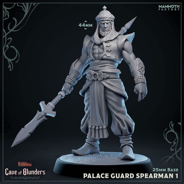 Palace Guard Spearmen Fighter Human | Medium | Mammoth Factory | D&D DnD Pathfinder Miniature