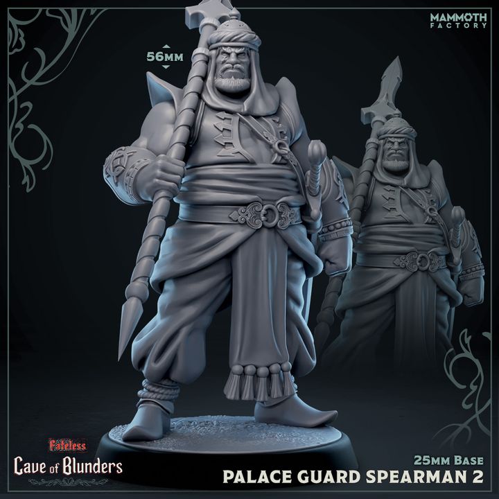 Palace Guard Spearmen Fighter Human | Medium | Mammoth Factory | D&D DnD Pathfinder Miniature