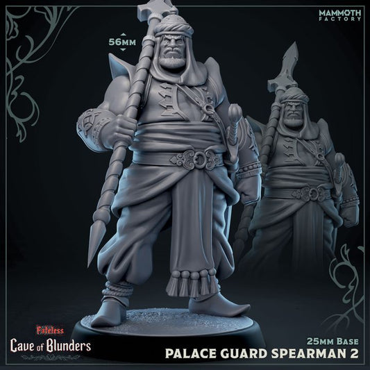 Palace Guard Spearmen Fighter Human | Medium | Mammoth Factory | D&D DnD Pathfinder Miniature