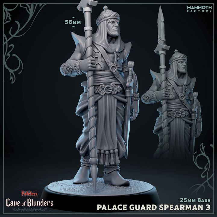 Palace Guard Spearmen Fighter Human | Medium | Mammoth Factory | D&D DnD Pathfinder Miniature