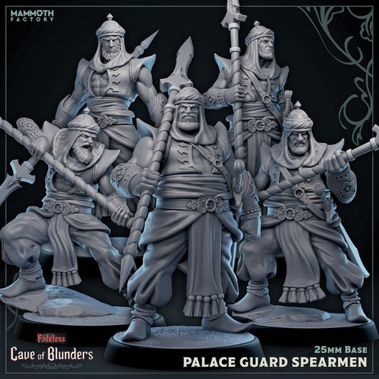 Palace Guard Spearmen Fighter Human | Medium | Mammoth Factory | D&D DnD Pathfinder Miniature